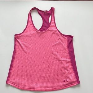 Under Armour Mesh Athletic Tank